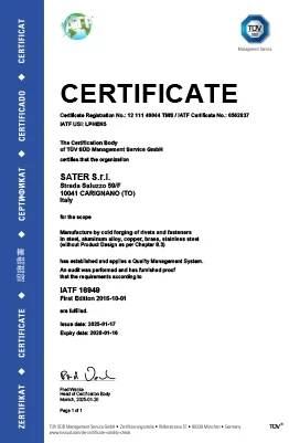 IAFT 16949 certification